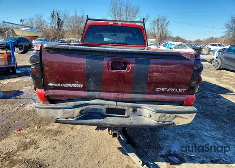 2005 Chevrolet Silverado C2500 Heavy Duty из США, поврежденный, VIN 1GCHC29U45E257135